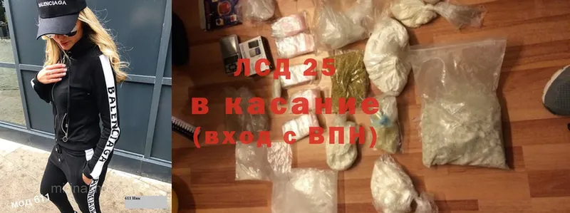 Где можно купить наркотики Бирск Cocaine  Метадон  МАРИХУАНА  Гашиш  АМФЕТАМИН 